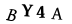 To show CAPTCHA, please deactivate cache plugin or exclude this page from caching or disable CAPTCHA at WP Booking Calendar - Settings General page in Form Options section.